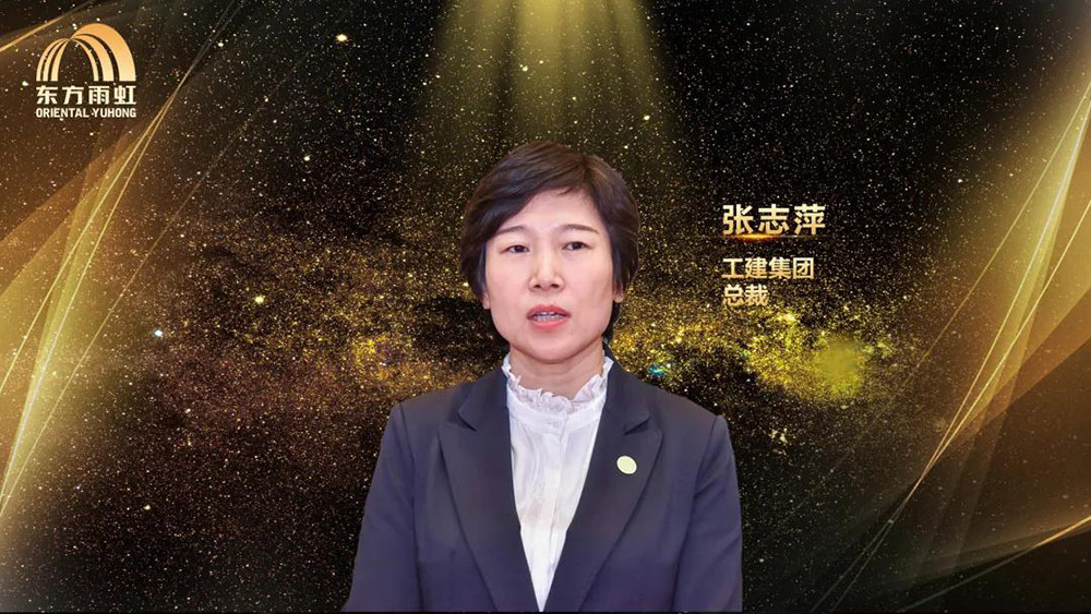 首页|bifa必发集团中国官方网站