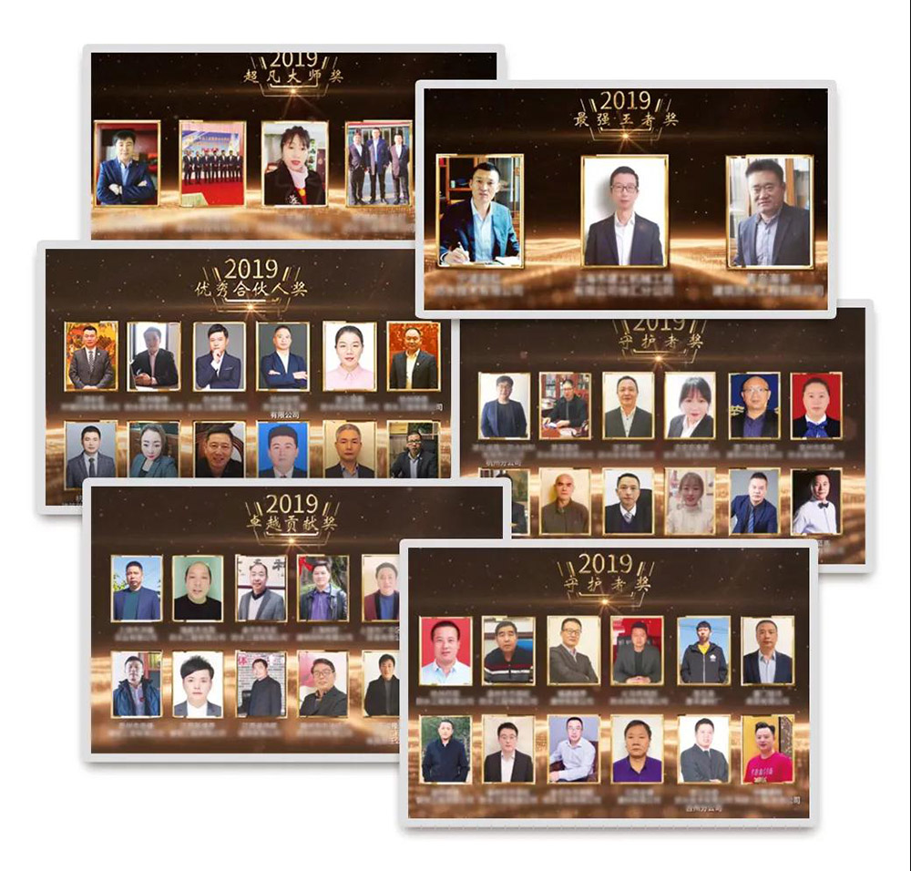 首页|bifa必发集团中国官方网站