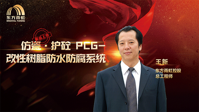 首页|bifa必发集团中国官方网站