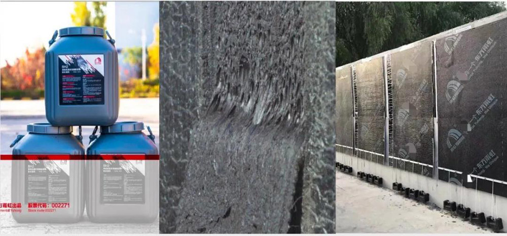 首页|bifa必发集团中国官方网站