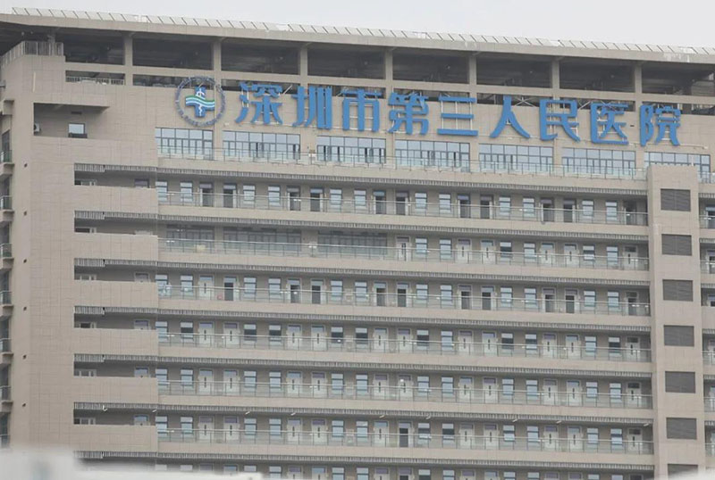 首页|bifa必发集团中国官方网站