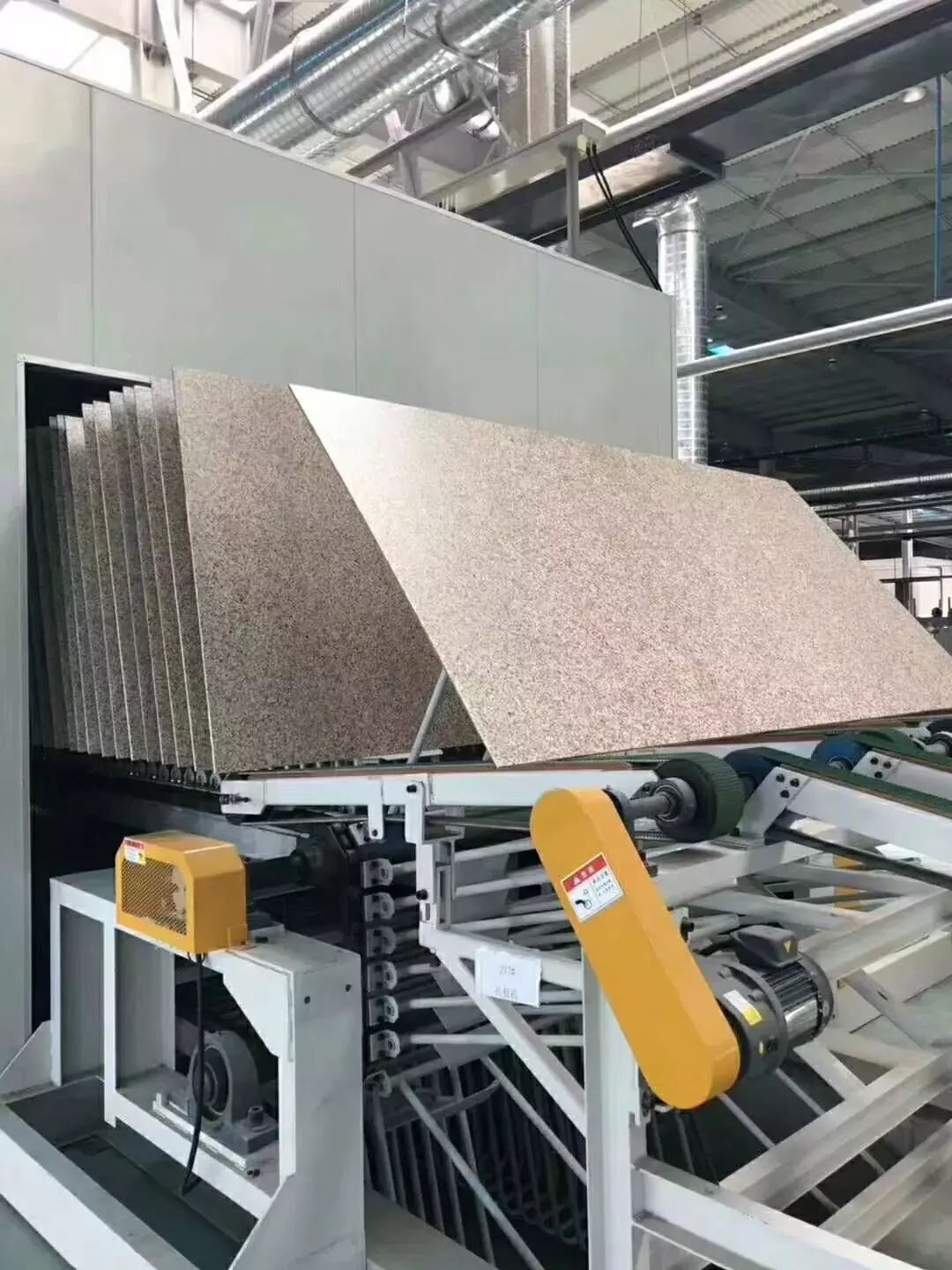 首页|bifa必发集团中国官方网站