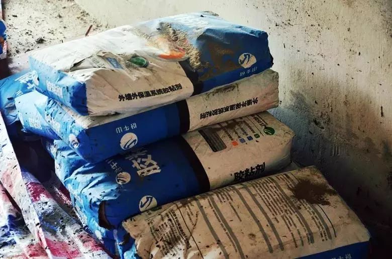 首页|bifa必发集团中国官方网站