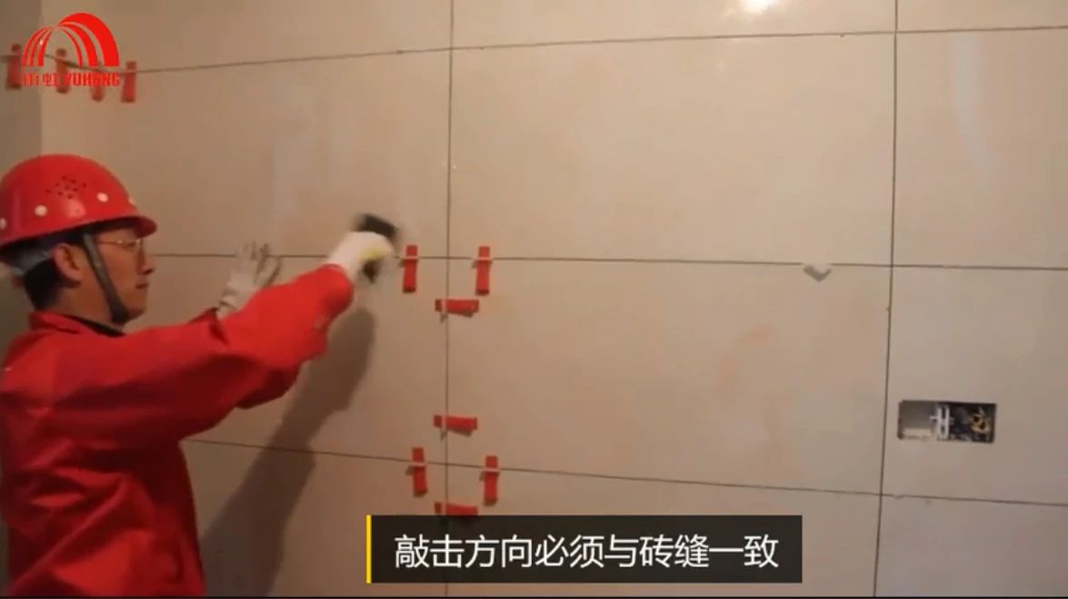 首页|bifa必发集团中国官方网站