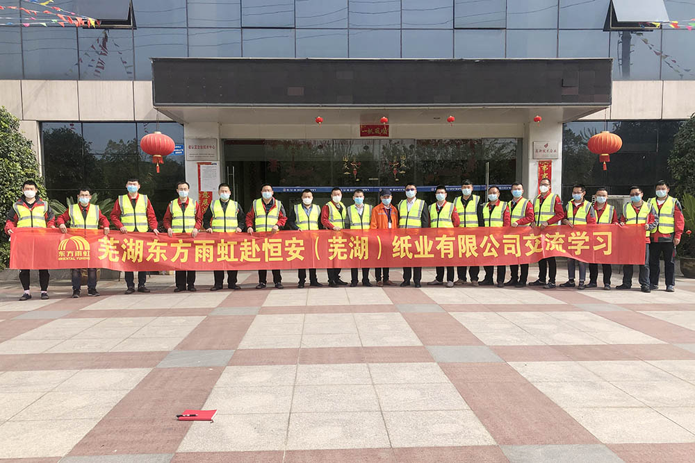 首页|bifa必发集团中国官方网站