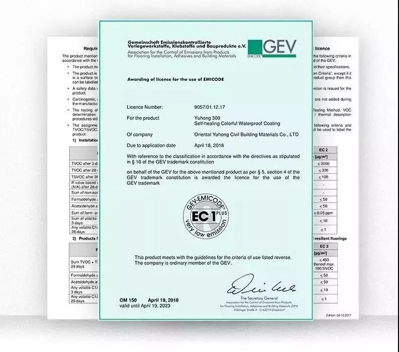 首页|bifa必发集团中国官方网站