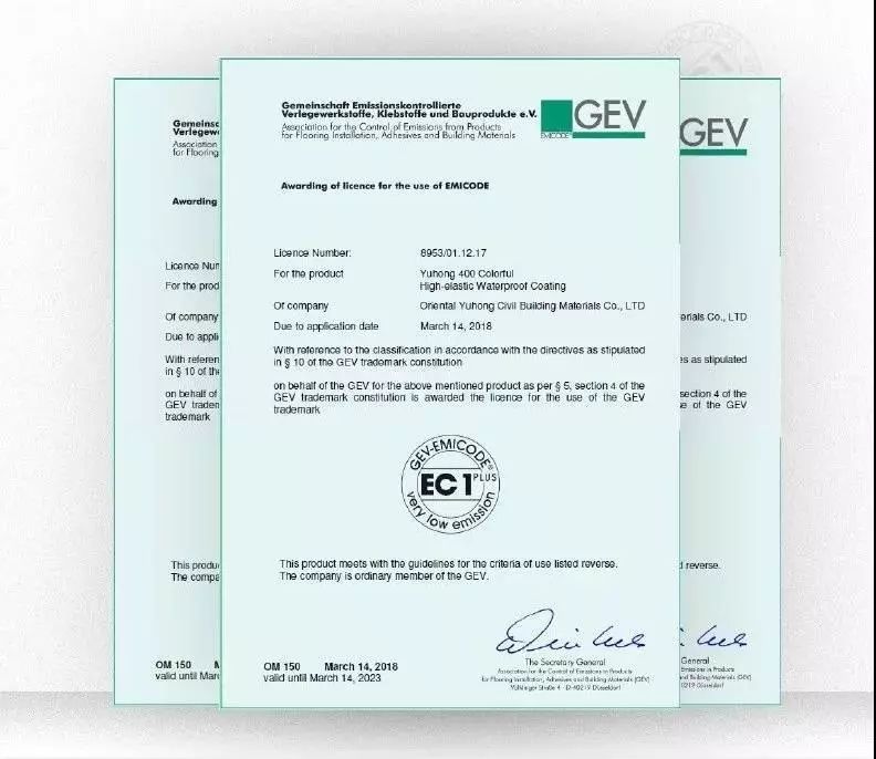 首页|bifa必发集团中国官方网站