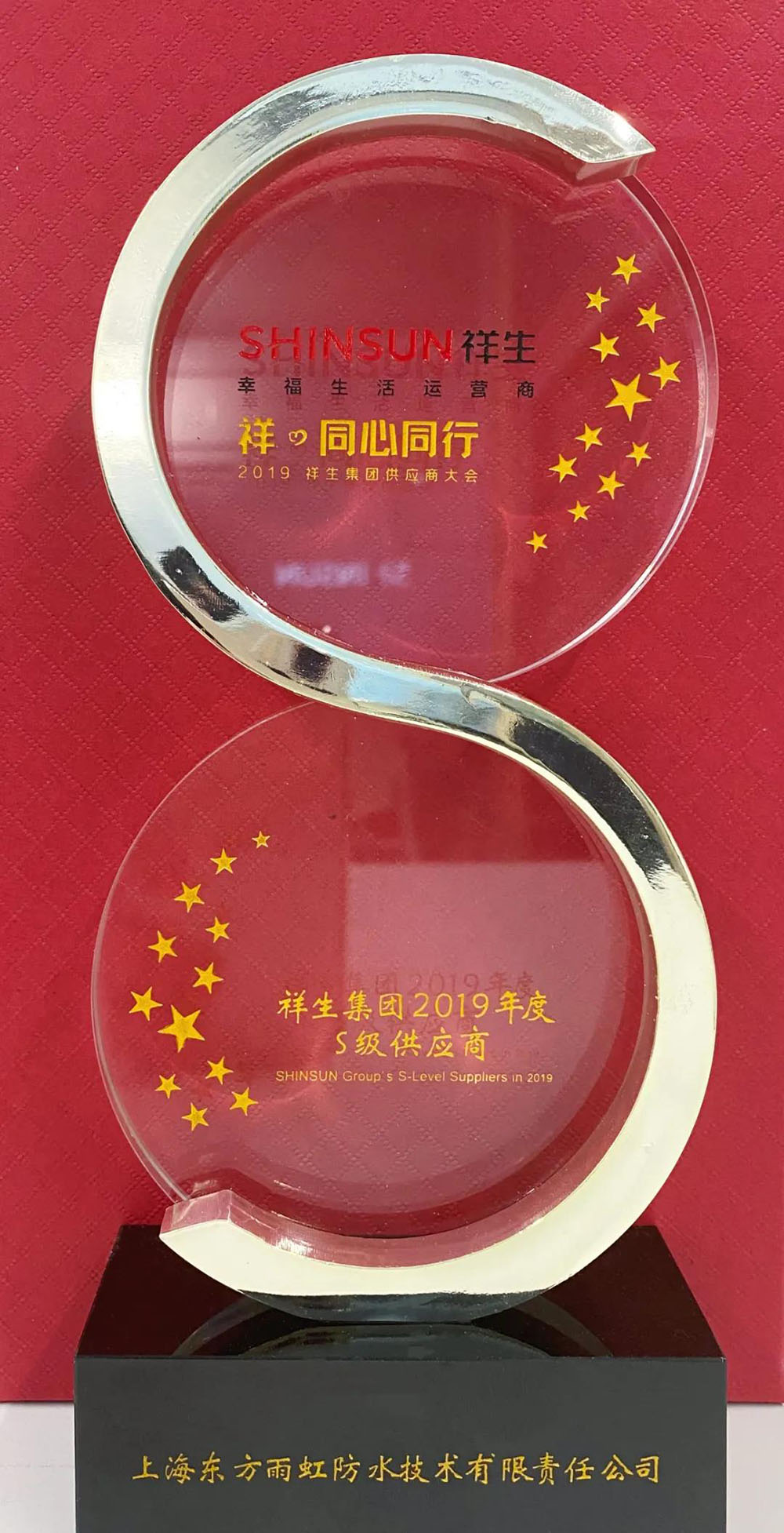 首页|bifa必发集团中国官方网站