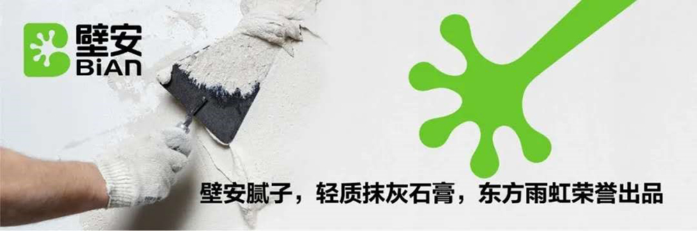 首页|bifa必发集团中国官方网站