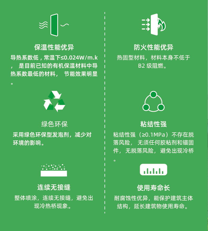 首页|bifa必发集团中国官方网站