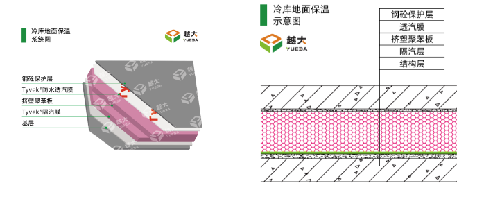 首页|bifa必发集团中国官方网站