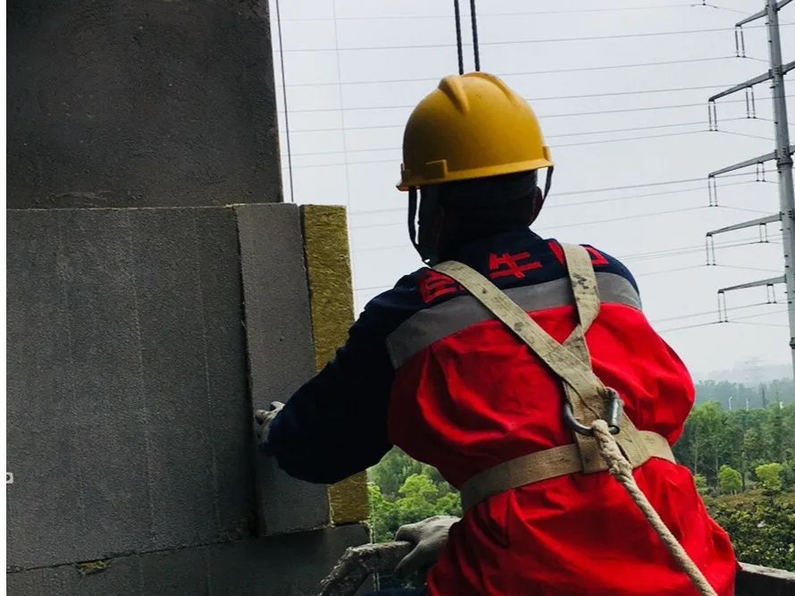 首页|bifa必发集团中国官方网站