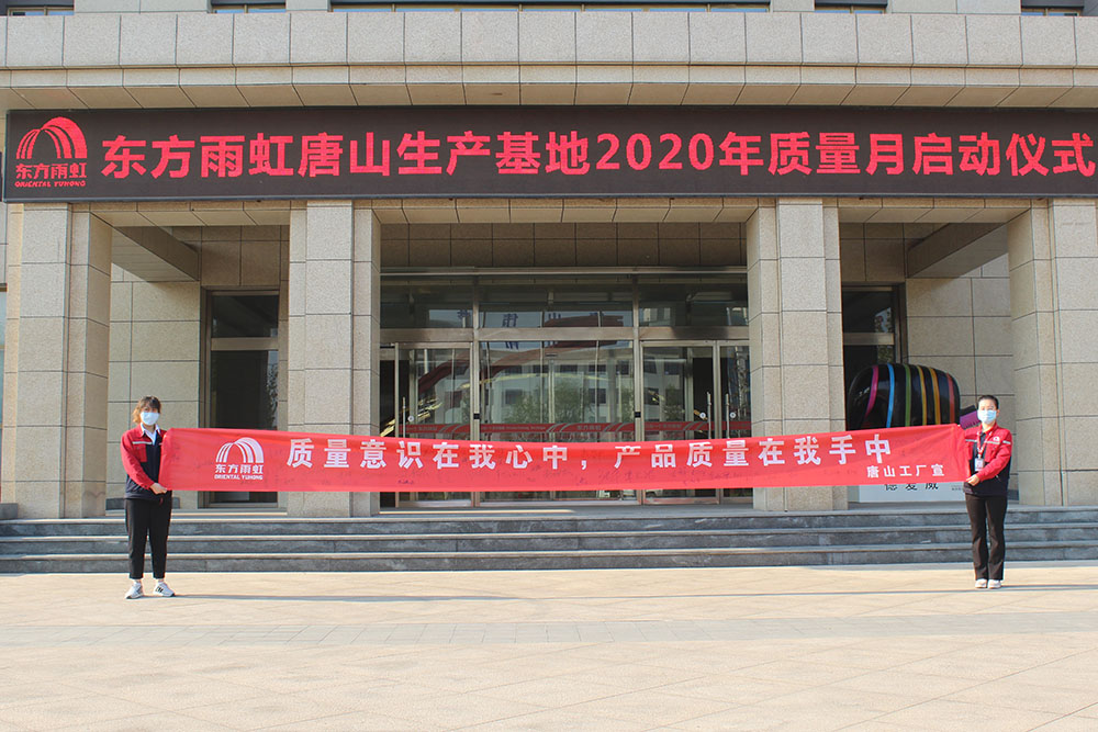 首页|bifa必发集团中国官方网站