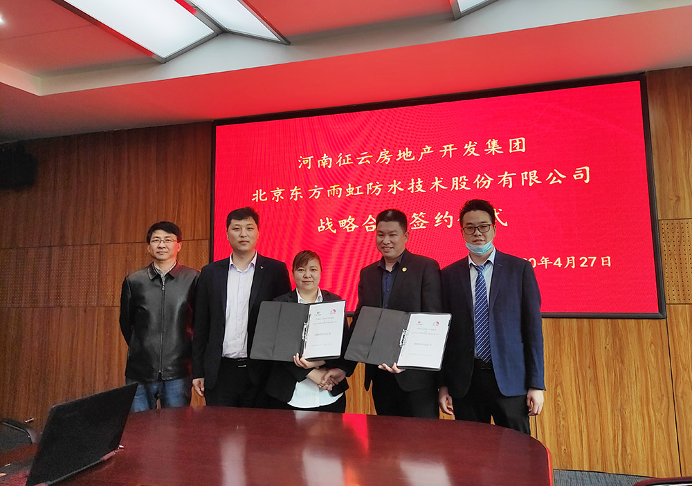 首页|bifa必发集团中国官方网站