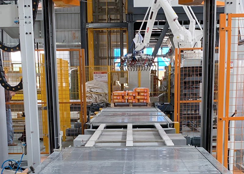 首页|bifa必发集团中国官方网站