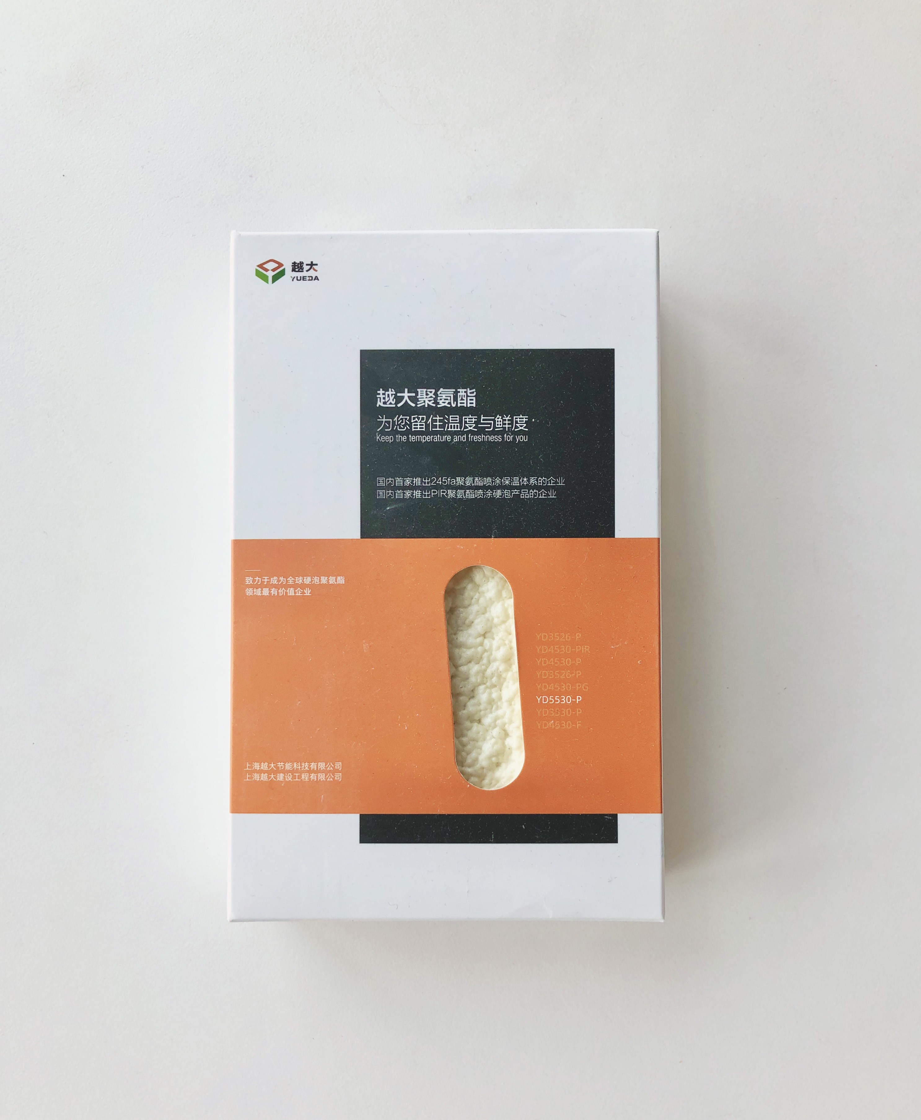 首页|bifa必发集团中国官方网站