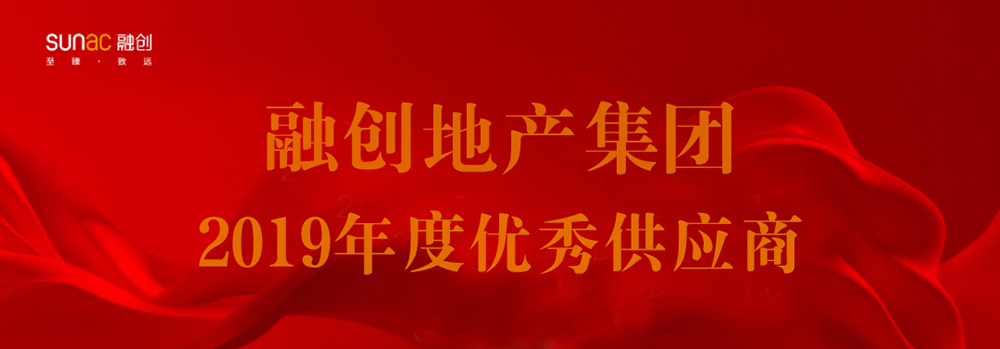 首页|bifa必发集团中国官方网站