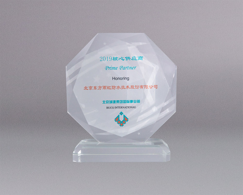 首页|bifa必发集团中国官方网站