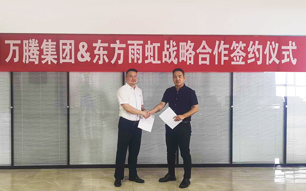 首页|bifa必发集团中国官方网站