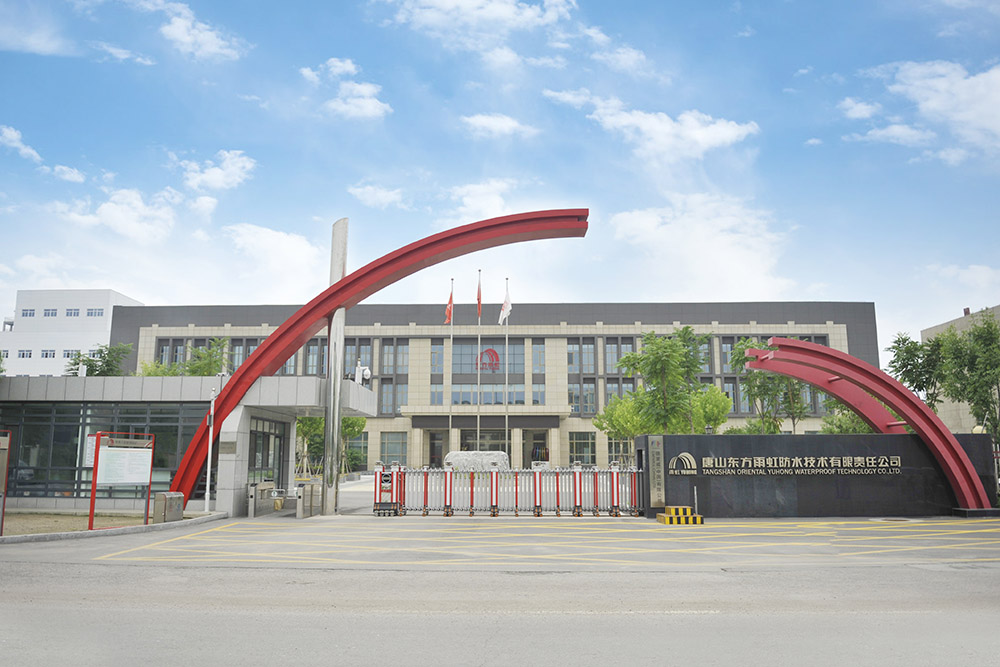 首页|bifa必发集团中国官方网站