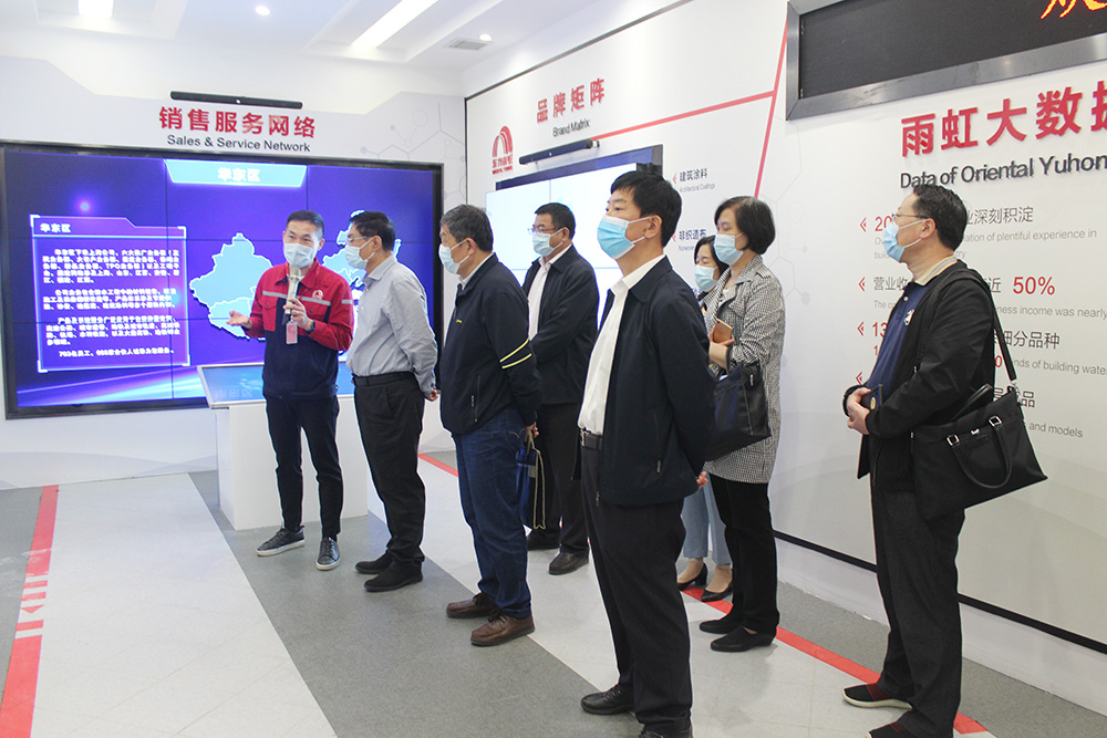 首页|bifa必发集团中国官方网站