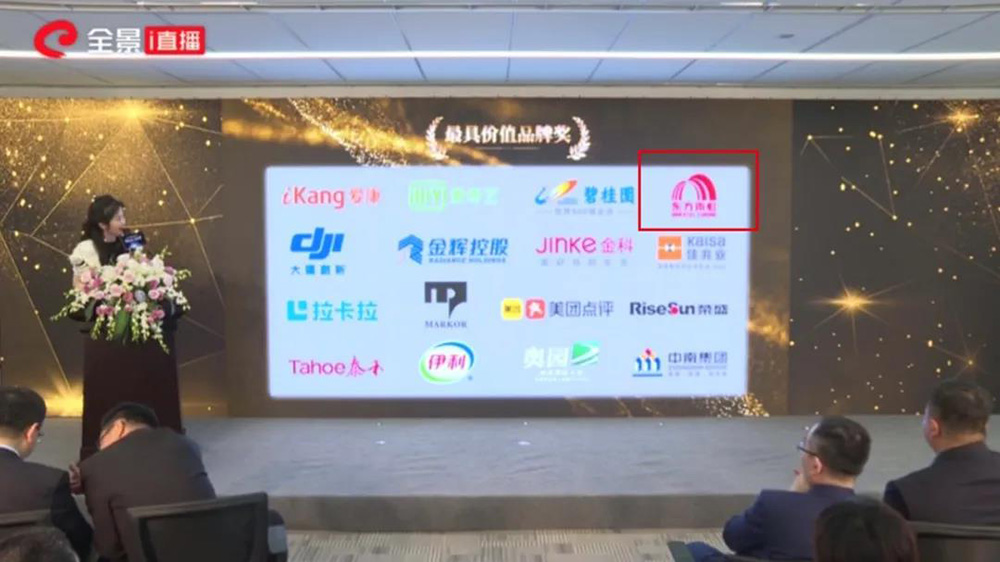 首页|bifa必发集团中国官方网站