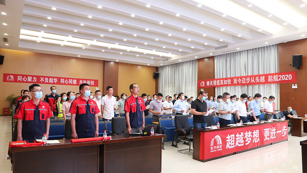 首页|bifa必发集团中国官方网站