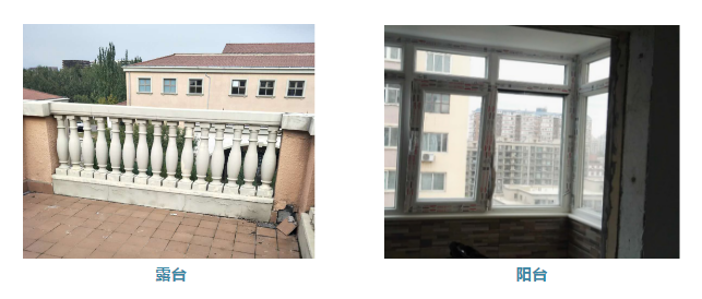 首页|bifa必发集团中国官方网站