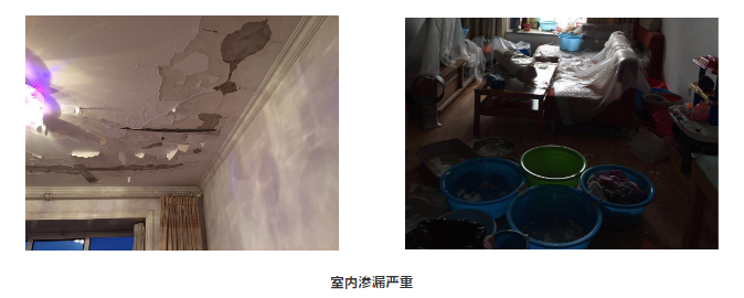 首页|bifa必发集团中国官方网站