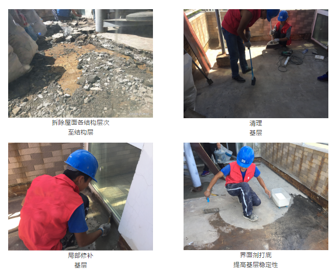 首页|bifa必发集团中国官方网站