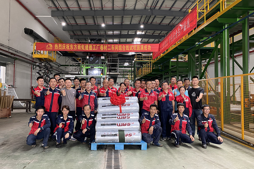 首页|bifa必发集团中国官方网站