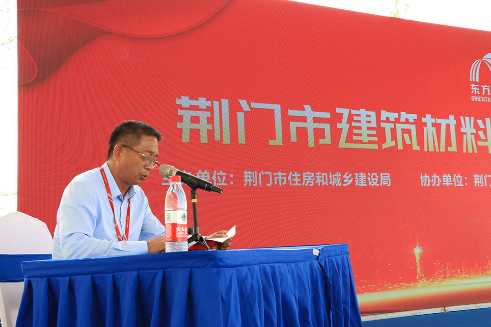 首页|bifa必发集团中国官方网站