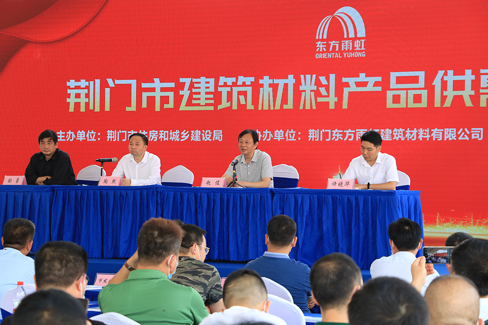 首页|bifa必发集团中国官方网站