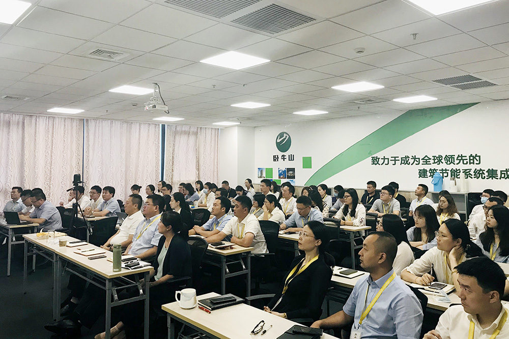 首页|bifa必发集团中国官方网站