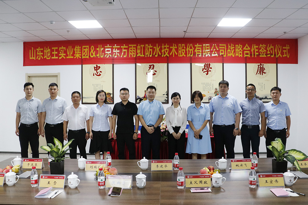 首页|bifa必发集团中国官方网站