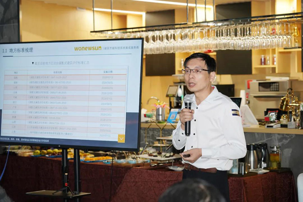 首页|bifa必发集团中国官方网站