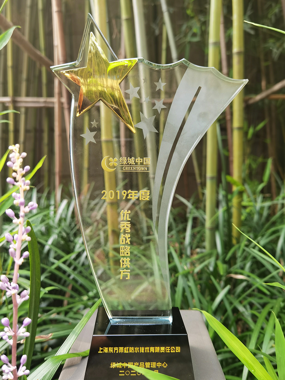 首页|bifa必发集团中国官方网站