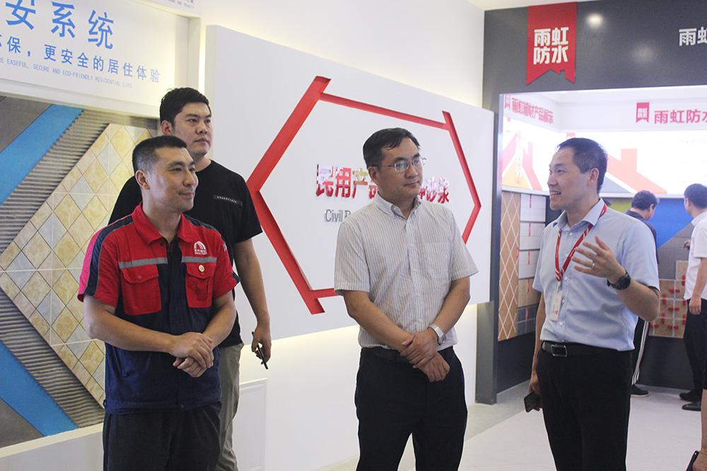 首页|bifa必发集团中国官方网站