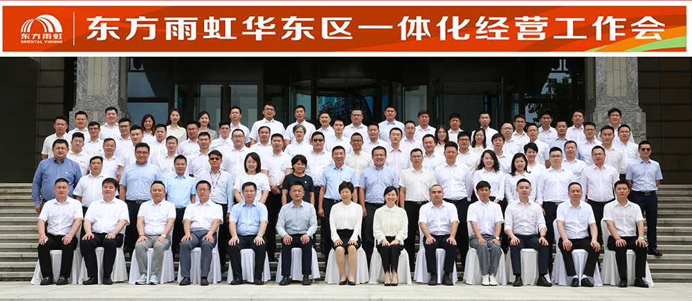 首页|bifa必发集团中国官方网站