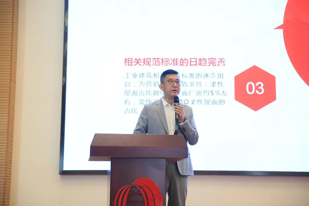 首页|bifa必发集团中国官方网站