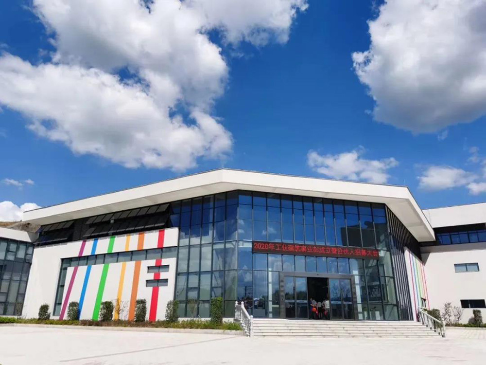 首页|bifa必发集团中国官方网站