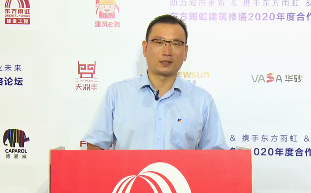 首页|bifa必发集团中国官方网站