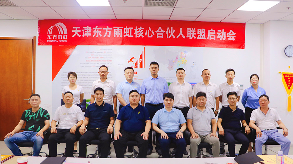 首页|bifa必发集团中国官方网站