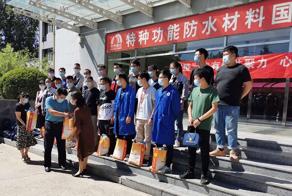 首页|bifa必发集团中国官方网站