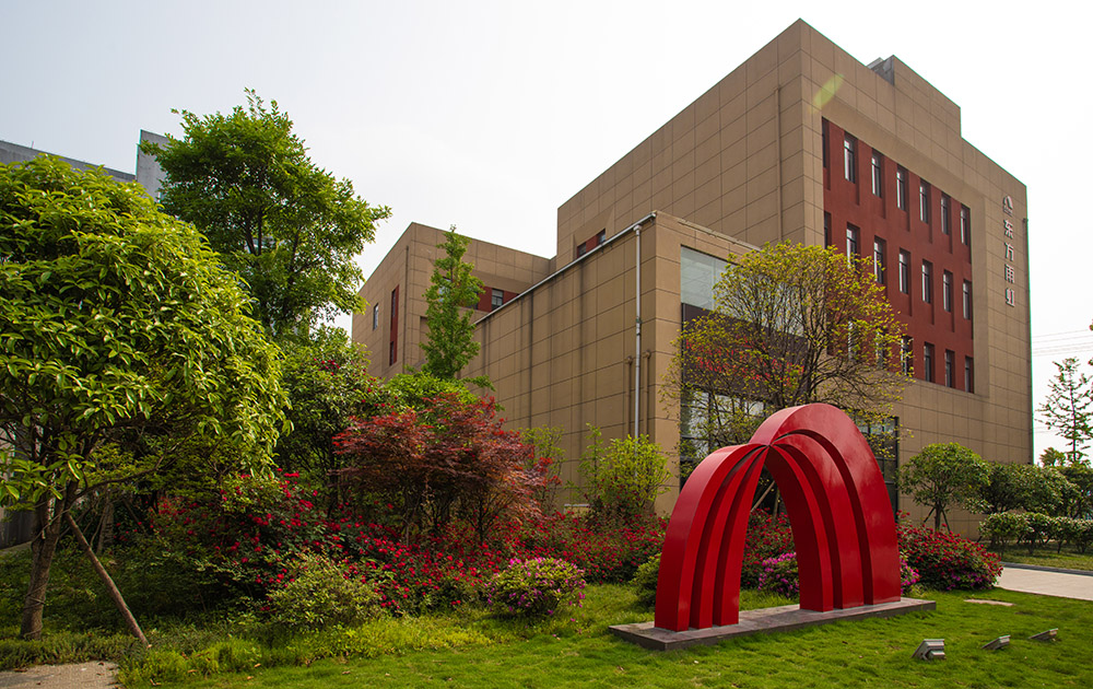 首页|bifa必发集团中国官方网站