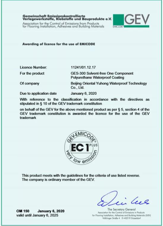首页|bifa必发集团中国官方网站
