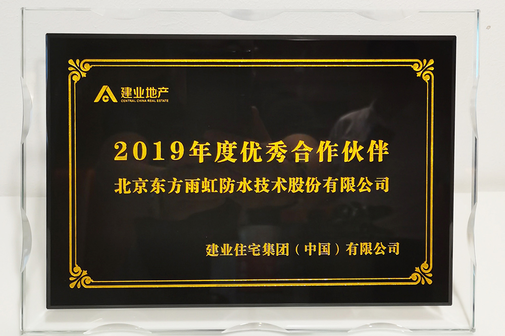 首页|bifa必发集团中国官方网站