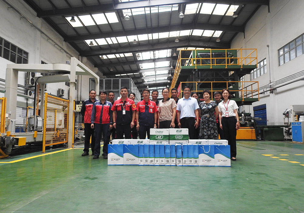 首页|bifa必发集团中国官方网站