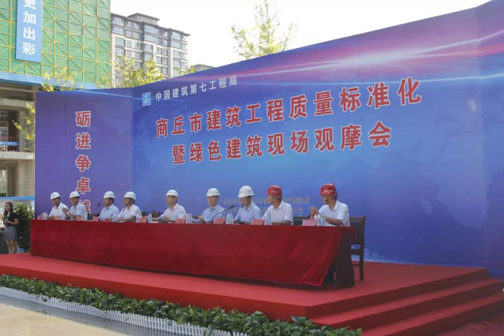 首页|bifa必发集团中国官方网站