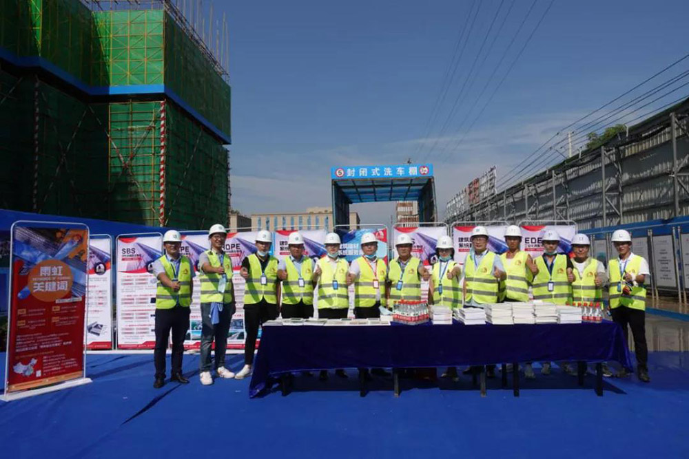 首页|bifa必发集团中国官方网站